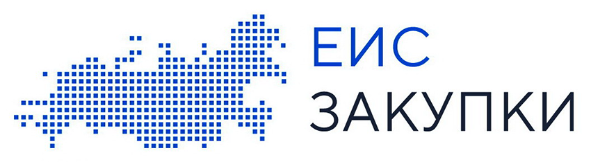 логотип_компании_«ЕИСзакупки»