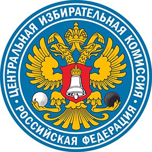 логотип_компании_«ЦИК РОССИИ»